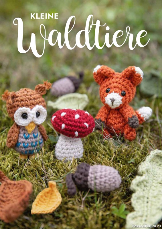 Вязаные проекты в журнале «Hakeln Best of Amigurumi №22 2025»