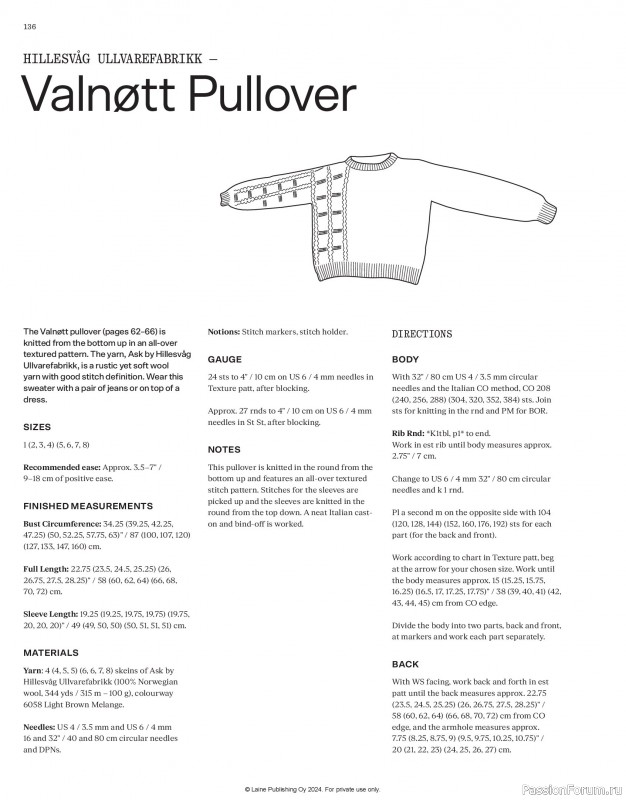 Вязаные проекты в журнале &laquo;Laine Nordic Knits 2024&raquo;. Продолжение