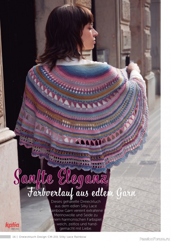 Вязаные проекты в журнале «Marie's Socken & Accessoires №7 2025»