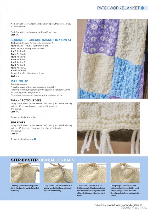 Вязаные проекты в журнале &laquo;Simply Knitting №273 2026&raquo;