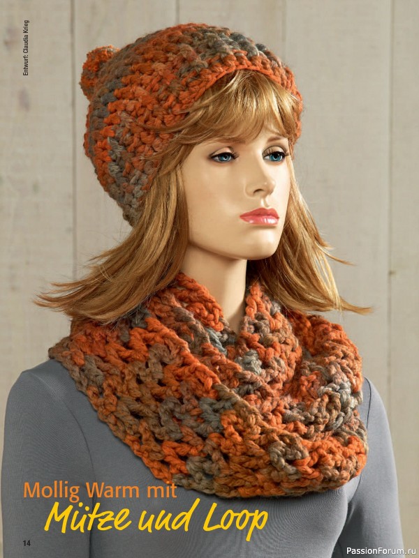 Вязаные проекты в журнале « Spaß am Häkeln №4 2025»