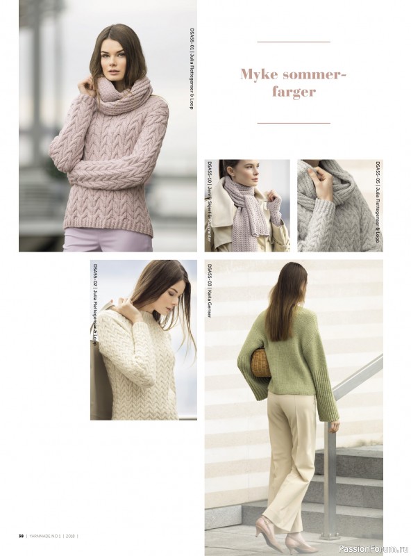 Вязаные проекты в журнале &laquo;Yarnmade №1 2018 Spring & Summer&raquo;.