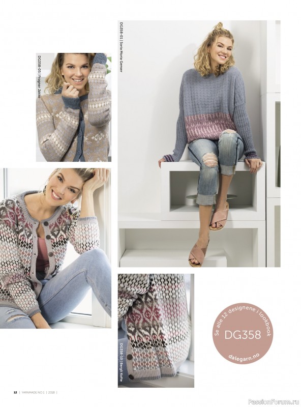 Вязаные проекты в журнале &laquo;Yarnmade №1 2018 Spring & Summer&raquo;.