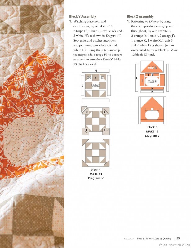 Коллекция проектов для рукодельниц в журнале «Fons & Porter’s Love Of Quilting - Fall 2025»