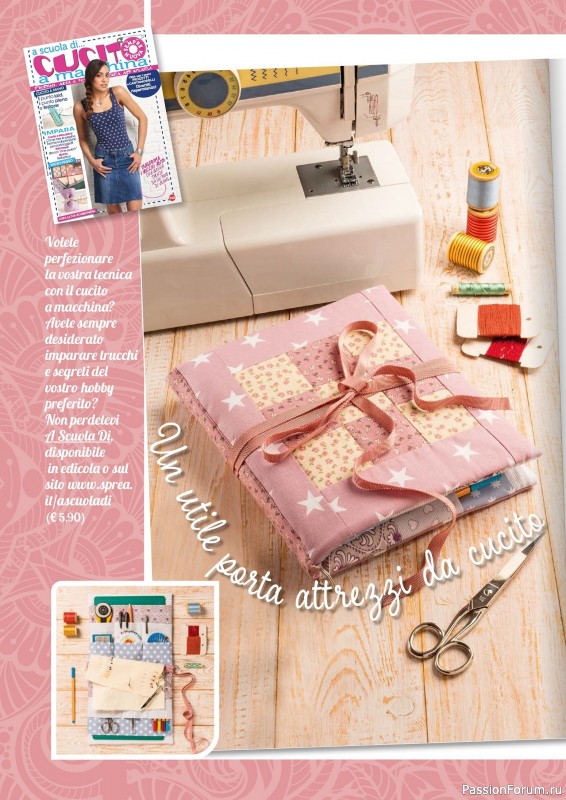 Коллекция проектов для рукодельниц в журнале &laquo;I Love Cucito №60 2025&raquo;