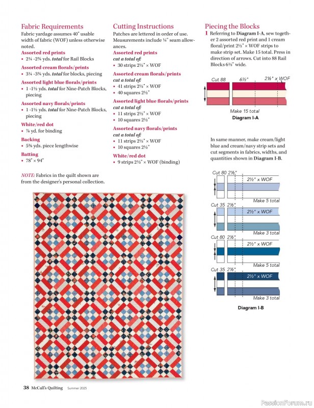 Коллекция проектов для рукодельниц в журнале «McCalls Quilting - Spring 2025»