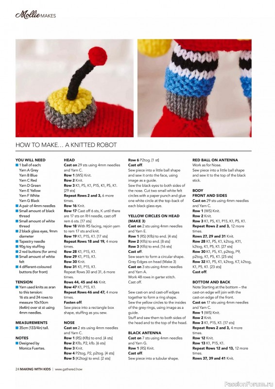 Коллекция проектов для рукодельниц в журнале «Mollie Makes – Making with Kids 2025»