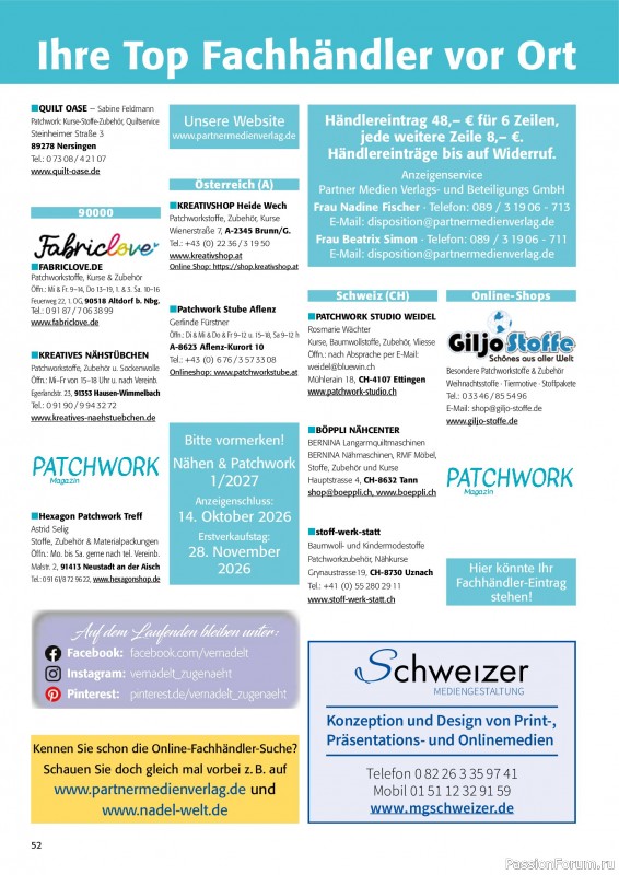 Коллекция проектов для рукодельниц в журнале &laquo;Patchwork Magazin №6 2026&raquo;