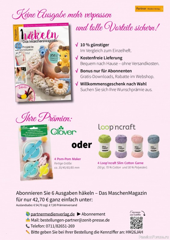 Коллекция проектов для рукодельниц в журнале «Patchwork Magazin Spezial №55 2026»