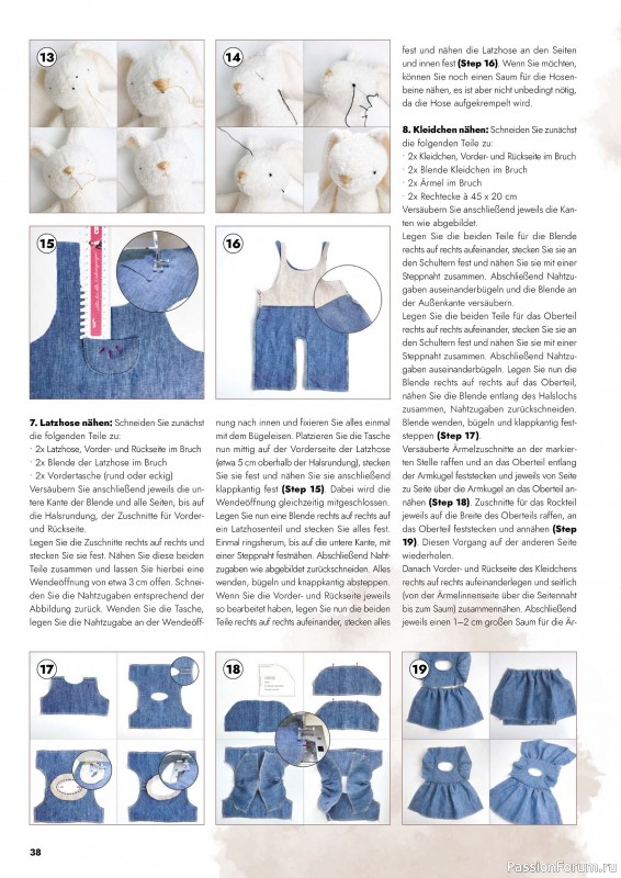 Коллекция проектов для рукодельниц в журнале «Patchwork & Nähen №2 2026»