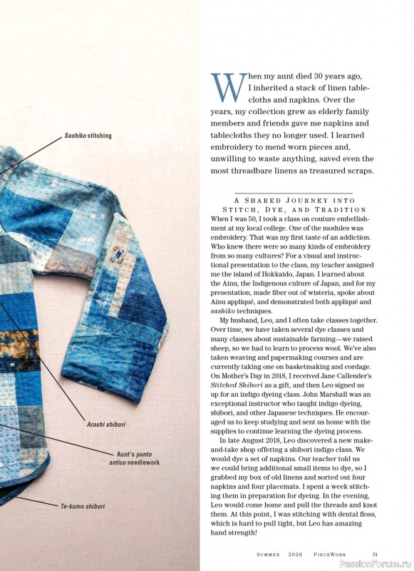 Коллекция проектов для рукодельниц в журнале «PieceWork - Summer 2026»