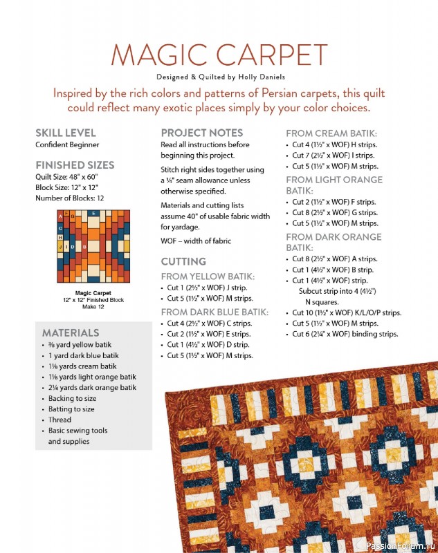 Коллекция проектов для рукодельниц в журнале &laquo;Quilter's World Specials - Late Autumn 2026&raquo;