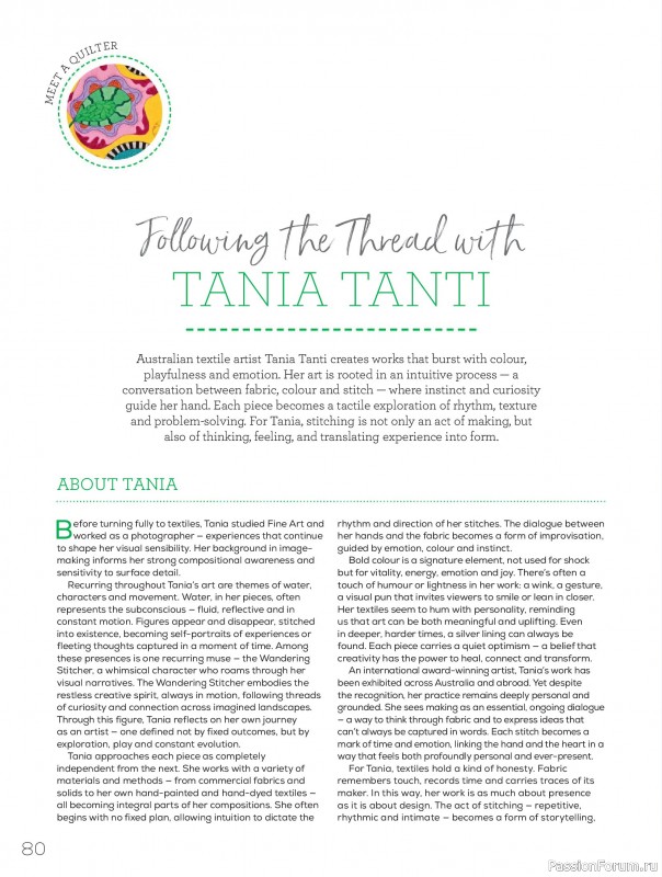 Коллекция проектов для рукодельниц в журнале &laquo;Quilters Companion №138 2026&raquo;