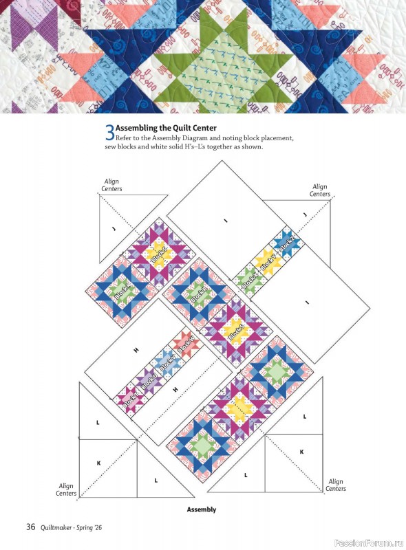 Коллекция проектов для рукодельниц в журнале «Quiltmaker №224 2026»