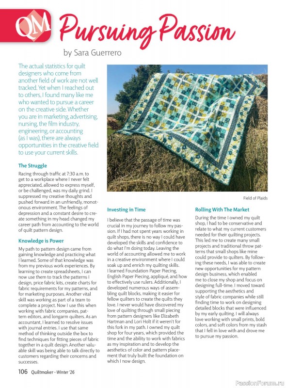 Коллекция проектов для рукодельниц в журнале «Quiltmaker - Winter 2026»