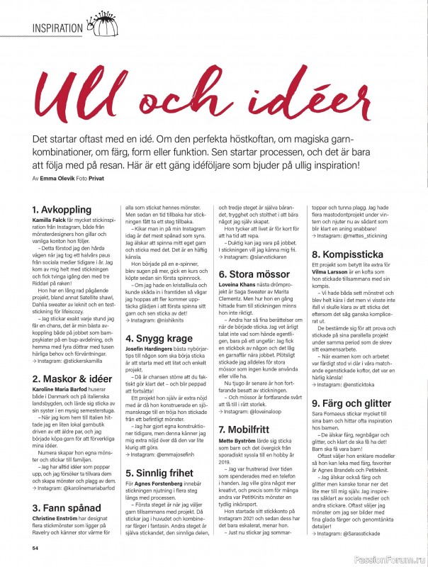 Коллекция проектов для рукодельниц в журнале «Stickat & Sant №6 2025»