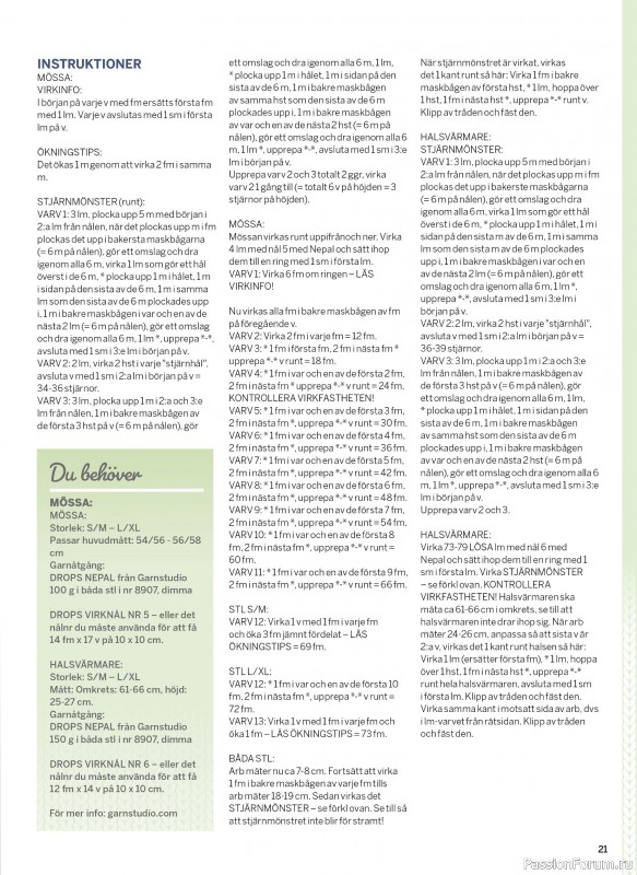 Коллекция проектов в журнале &laquo;Sticka & Virka - Januari 2026 2026&raquo;