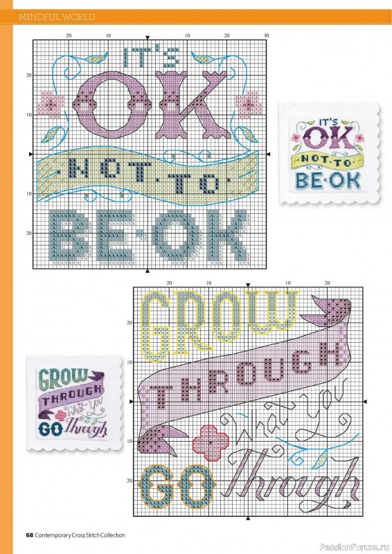 Коллекция вышивки в журнале «Contemporary Cross Stitch Collection 2022»