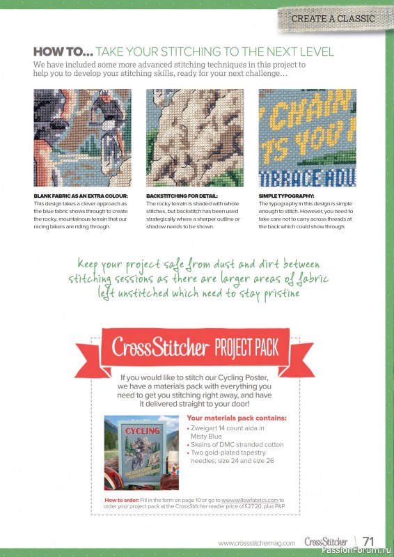 Коллекция вышивки в журнале «CrossStitcher №425 2025»