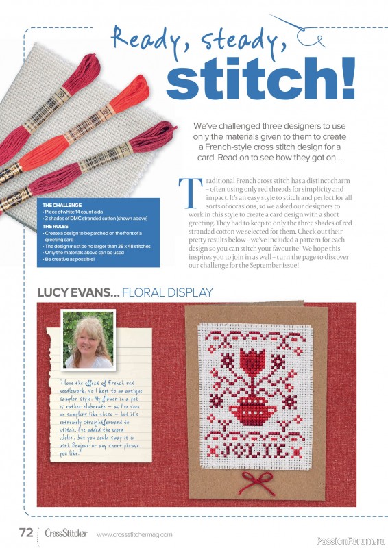 Коллекция вышивки в журнале &laquo;CrossStitcher №437 2026&raquo;