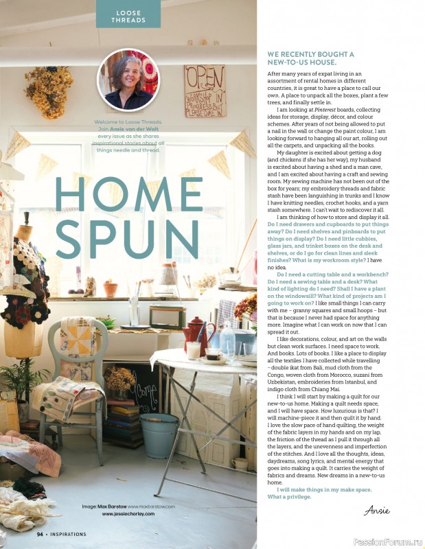 Коллекция вышивки в журнале &laquo;Inspirations №129 2026&raquo;