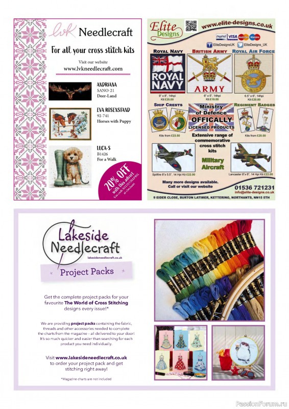 Коллекция вышивки в журнале «The World of Cross Stitching №359 2025»