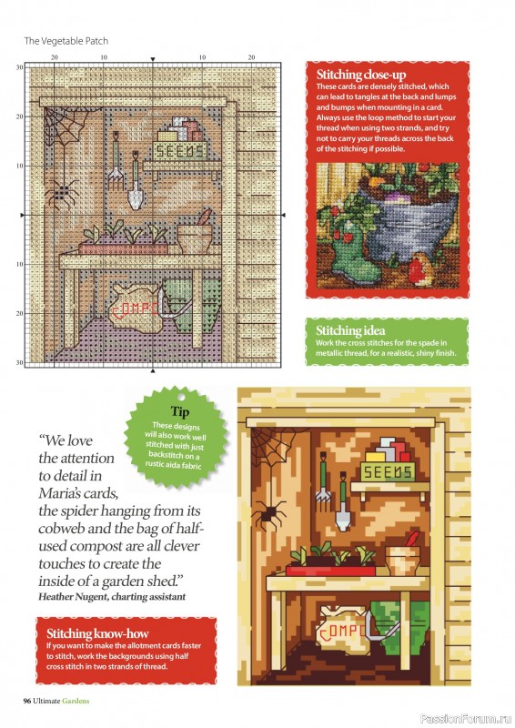 Коллекция вышивки в журнале «Ultimate Cross Stitch Gardens 2026»