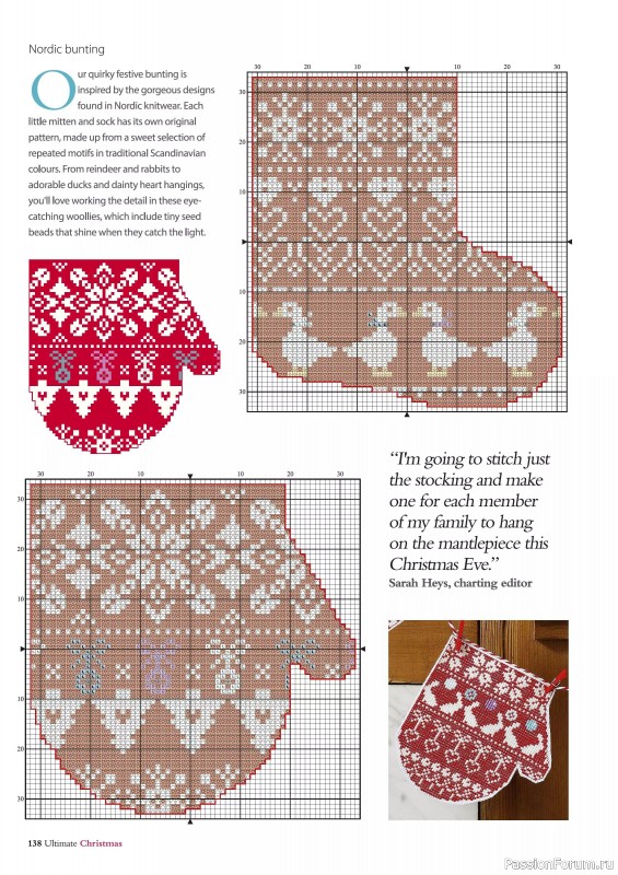 Коллекция вышивки в журнале «Ultimate Crossstitch Christmas №7 2025»