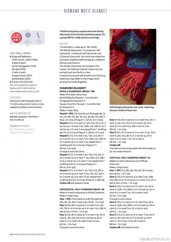 Вязаные модели крючком в журнале «Simply Crochet №127 2022»