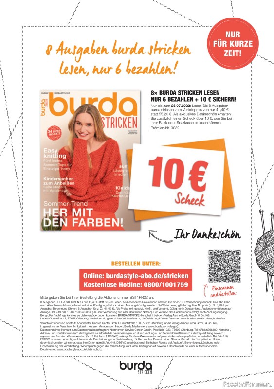 Вязаные модели в журнале «Burda Stricken №3 2022»
