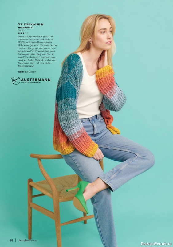 Вязаные модели в журнале «Burda Stricken №3 2022»