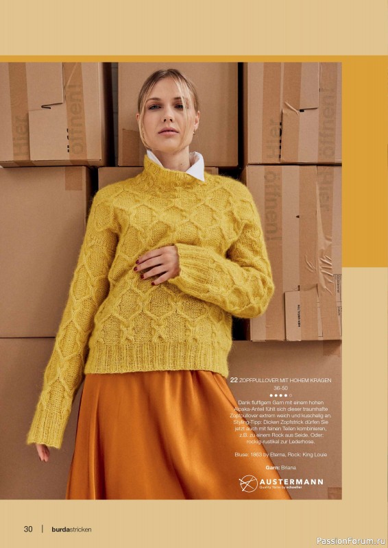 Вязаные модели в журнале «Burda Stricken №4 2024»