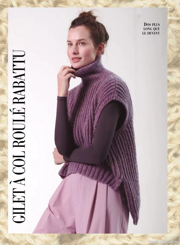 Вязаные модели в журнале &laquo;Plus Tricot №6 2025&raquo;