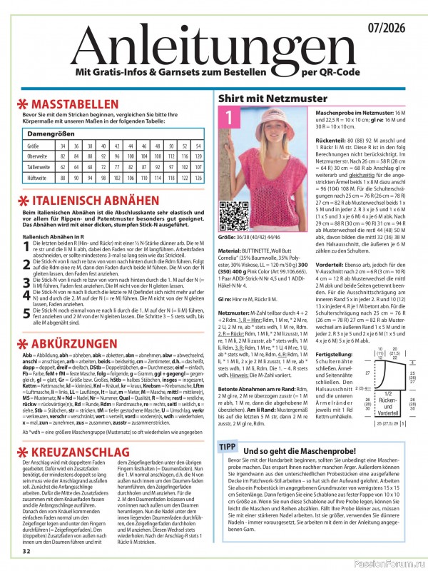 Вязаные модели в журнале «Sabrina №7 2026 German»