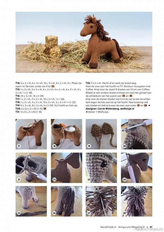 Вязаные проекты крючком в журнале «Aan de Haak Amigurumi №21 2025»