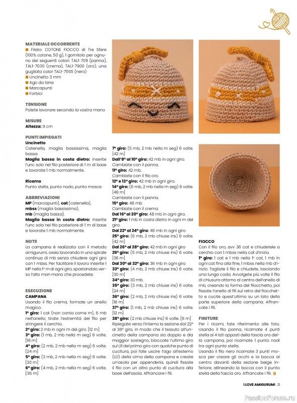 Вязаные проекты крючком в журнале «I Love Amigurumi №29 2025»