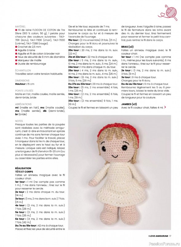 Вязаные проекты крючком в журнале &laquo;I Love Amigurumi №8 2026&raquo;