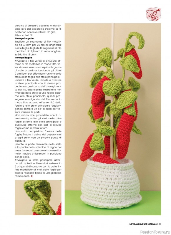 Вязаные проекты крючком в журнале «I Love Amigurumi Speciale №6 2025»