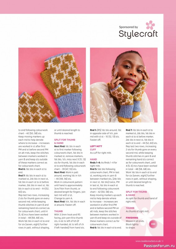 Вязаные проекты крючком в журнале &laquo;Inside Crochet №185 2025&raquo;