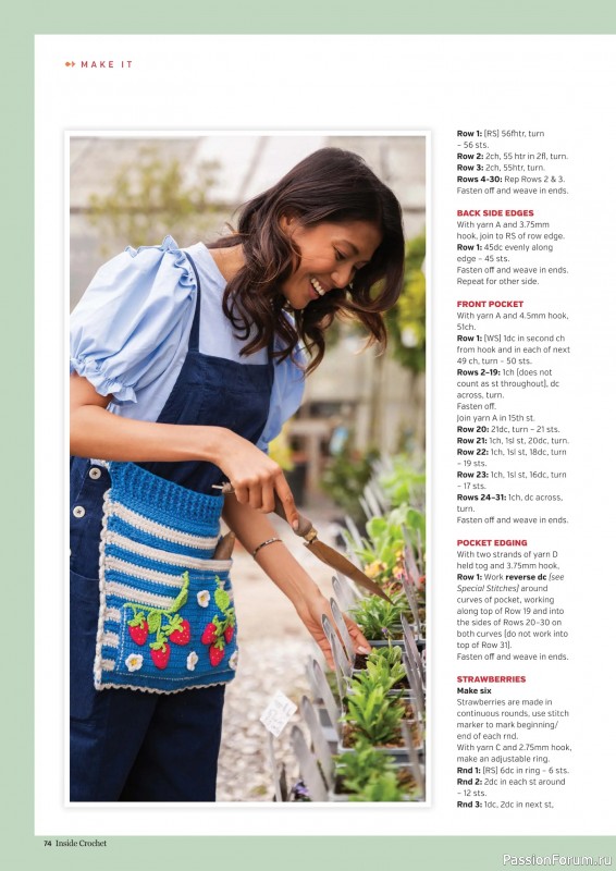 Вязаные проекты крючком в журнале &laquo;Inside Crochet №189 2026&raquo;