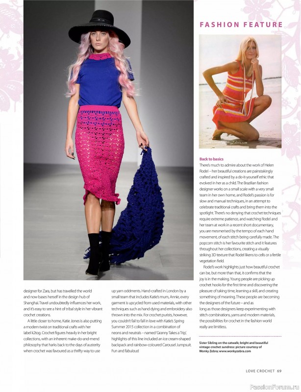 Вязаные проекты крючком в журнале &laquo;Love Crochet №32 2026&raquo;