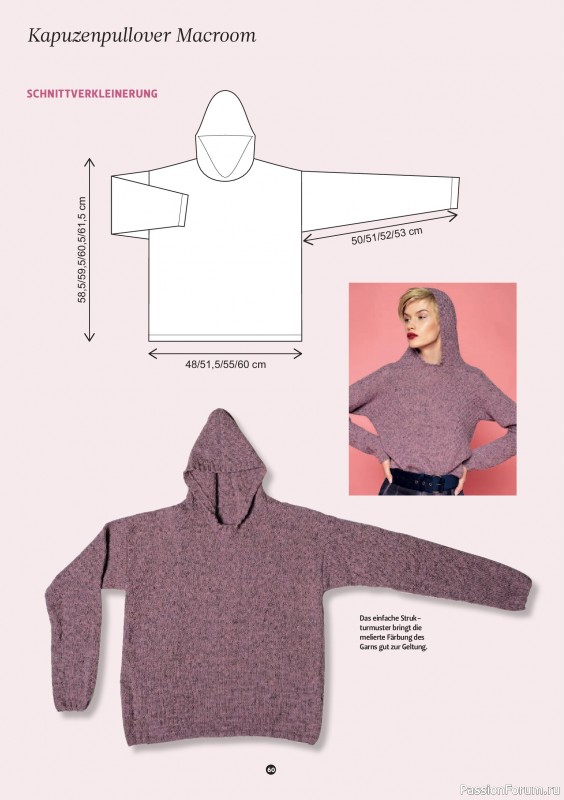 Вязаные проекты спицами в журнале «The Knitter №77 2025 Germany»