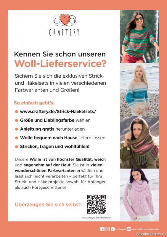 Вязаные проекты спицами в журнале «The Knitter №79 2025 Germany»