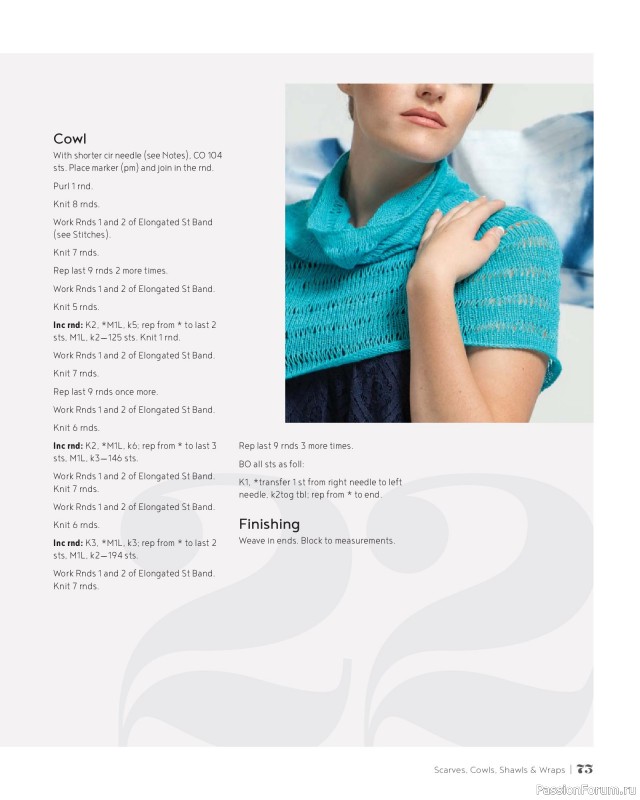 Вязаные проекты в книге &laquo;100 Knits: Interweave's Ultimate Pattern Collection&raquo;. Часть 1