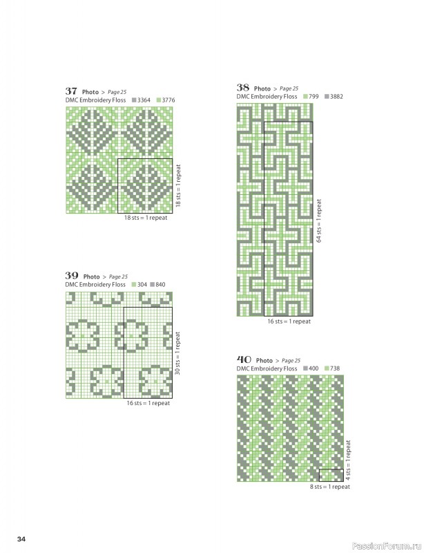 Вязаные проекты в книге &laquo;200 Japanese Cross Stitch Designs&raquo;.