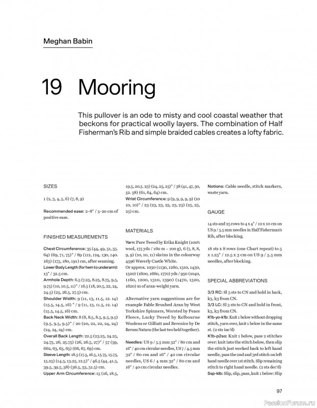 Вязаные проекты в книге &laquo;52 weeks of Sweater&raquo;. Часть 2