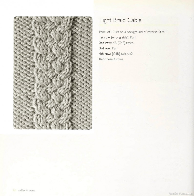 Вязаные проекты в книге &laquo;Cables & Aran Stitches-250 to Knit&raquo;