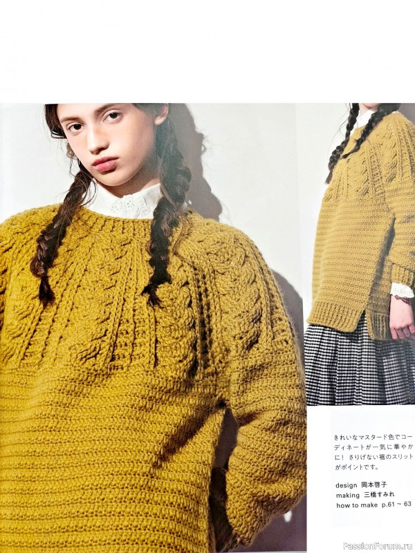 Вязаные проекты в книге «Crochet Round Yoke Sweaters»