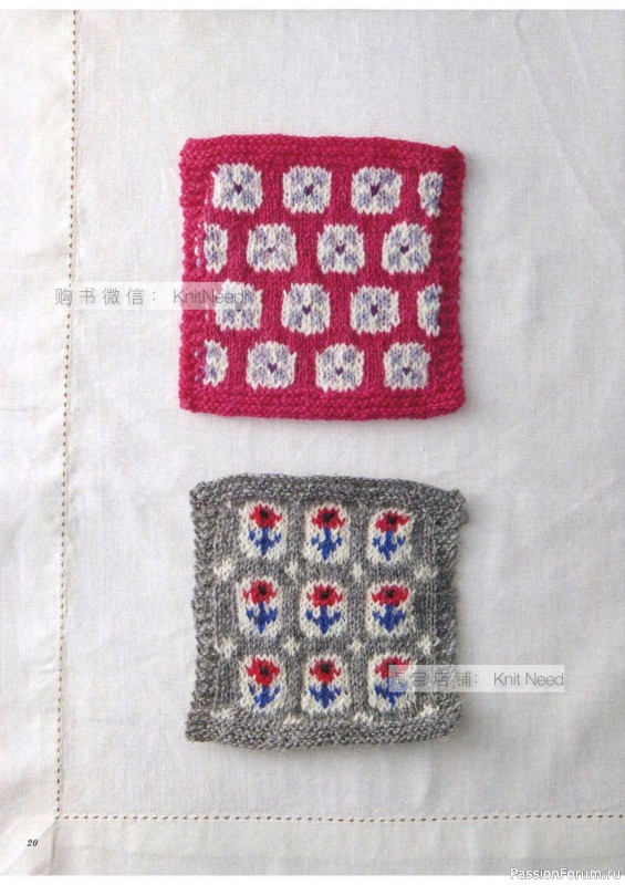 Вязаные проекты в книге «Flower Knitting». Часть 1