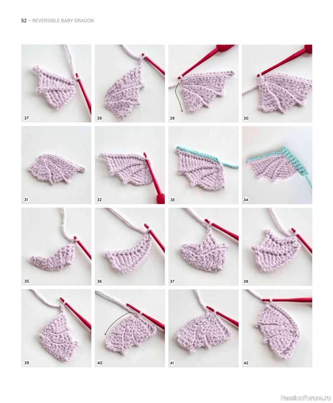 Вязаные проекты в книге «Reversible Amigurumi»